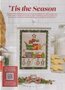 Just CrossStitch Christmas 2024